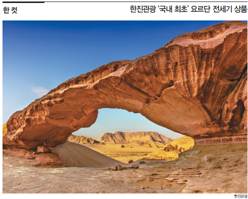 뉴스 사진